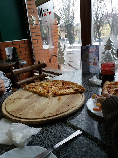 Pizza Celentano - Bulʹvar Oleksandriysʹkyy, 82, Bila Tserkva, Kyiv Oblast, Ukraine, 09100