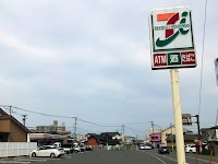 セブン-イレブン 門司吉志２丁目店