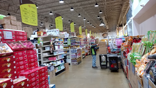 Supermarket «Jusgo Supermarket», reviews and photos, 240 Legacy Dr #200, Plano, TX 75023, USA