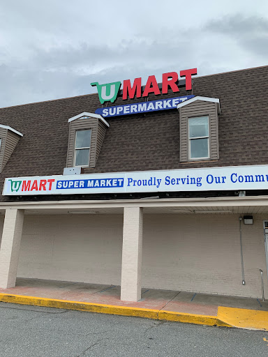 Grocery Store «Todos Dumfries LLC», reviews and photos, 17987 Dumfries Shopping Plaza, Dumfries, VA 22026, USA