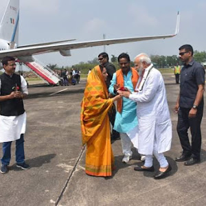 Purnea Airport photo