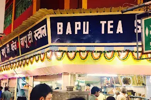 Bapu Tea Stall image