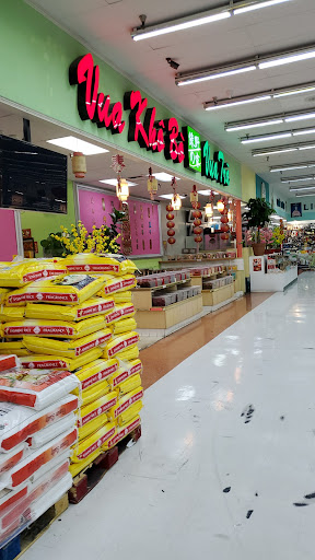 Asian Grocery Store «Westminster Superstore Supermarket Thuận Phát», reviews and photos, 15440 Beach Blvd #123, Westminster, CA 92683, USA
