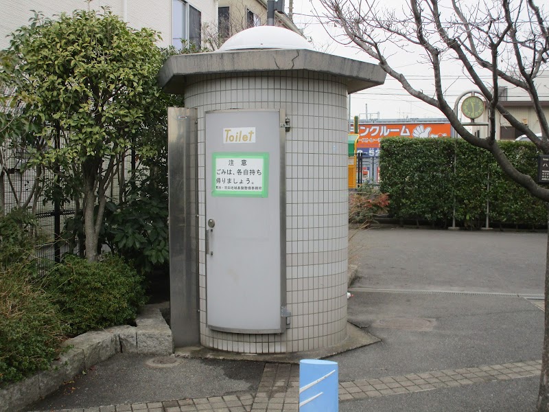 武蔵野の路仲七児童公園 公衆トイレ