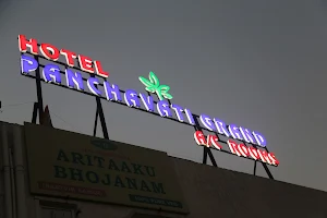 Hotel Panchavati Grand image