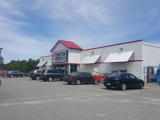 Home Improvement Store «Tractor Supply Co.», reviews and photos, 1161 Broadway, Bangor, ME 04401, USA