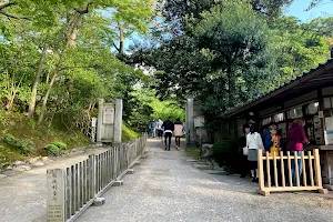 Kenrokuen Garden Katsurazaka Gate image