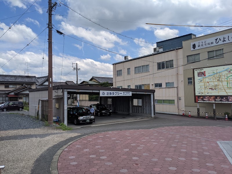 岐阜近鉄タクシー（株）神戸営業所