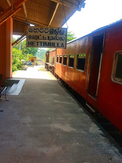 Photos of Hettimulla Railway Station