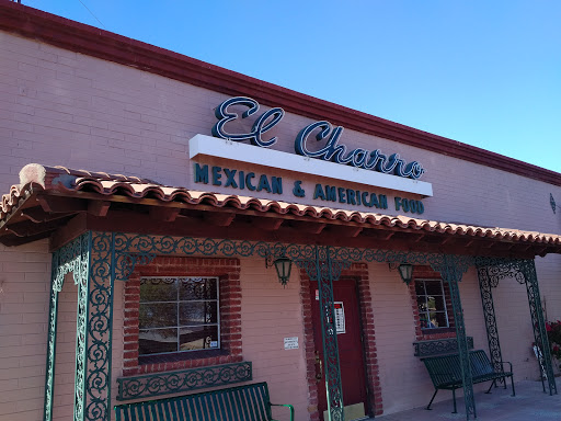 El Charro Restaurant & Cocktail Lounge