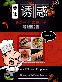 Restaurant servant des nouilles chinoises Les pâtes express à Nantes (la carte)