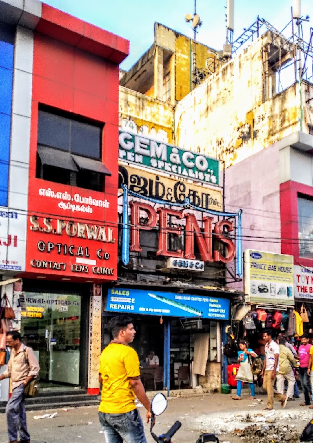 gem-co-pvt-limited-gama-pens-in-the-city-chennai