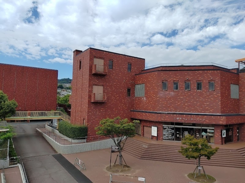 三郷町文化センター