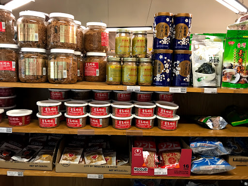 Supermarket «Yao Lee Oriental Supermarket», reviews and photos, 2848 N High St, Columbus, OH 43202, USA