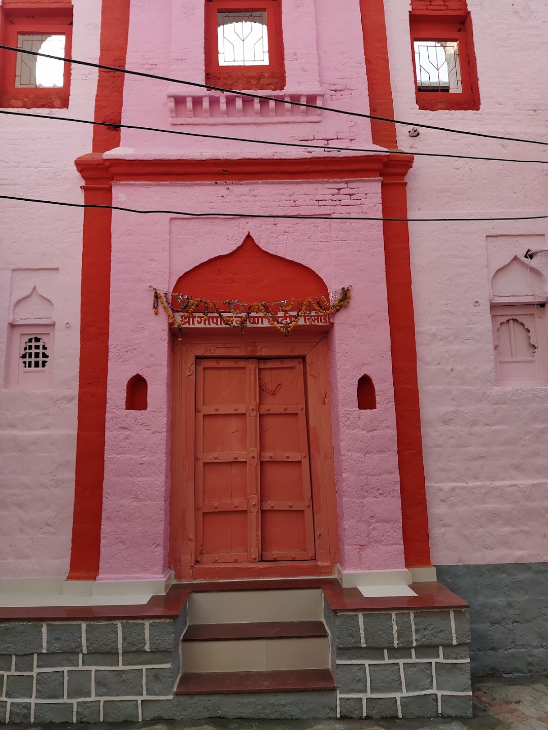 श्री गोपाल कृष्ण मंदिर - Shree Gopal Krishna Mandir, Risod