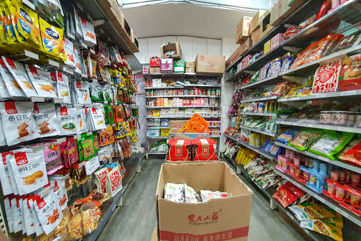 Hong Kong Grocery