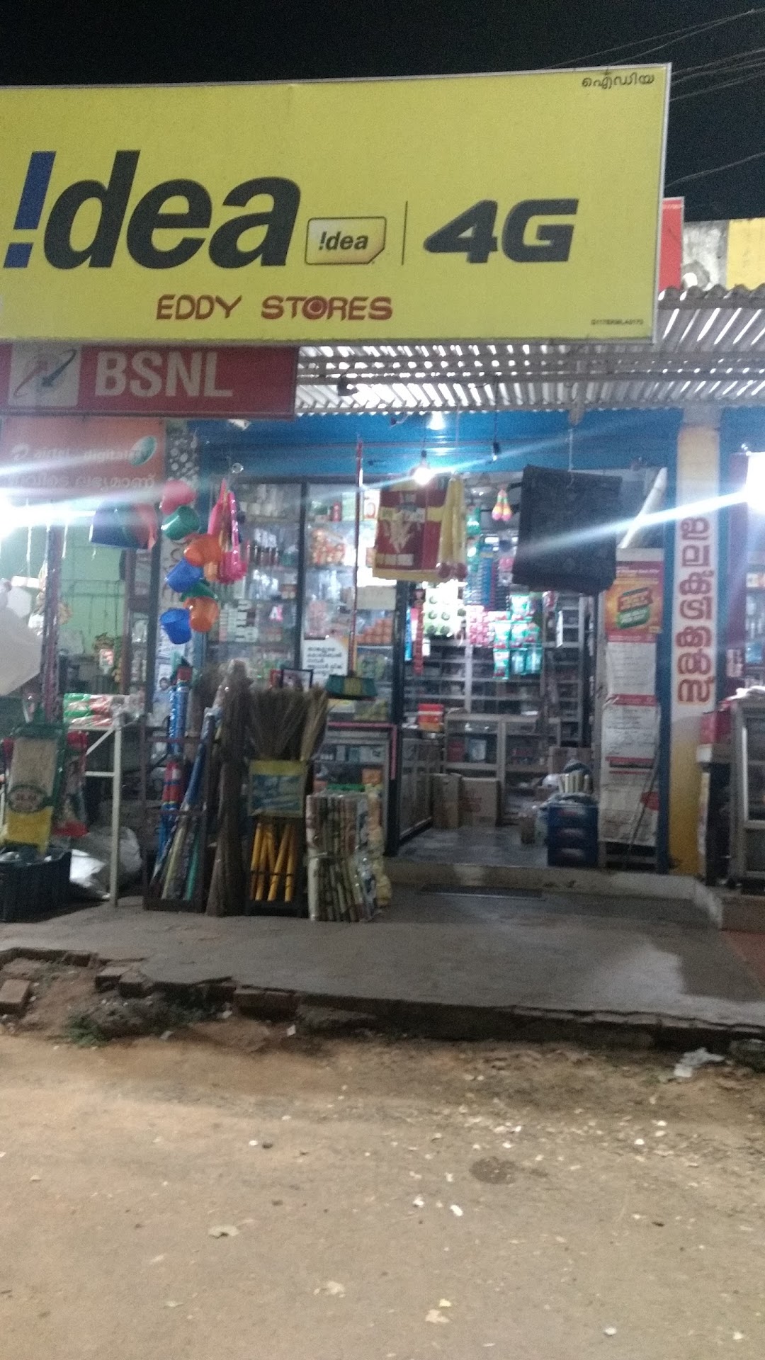 Eddy Stores