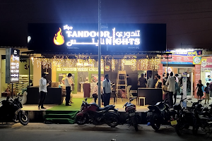 The Tandoori Nights image