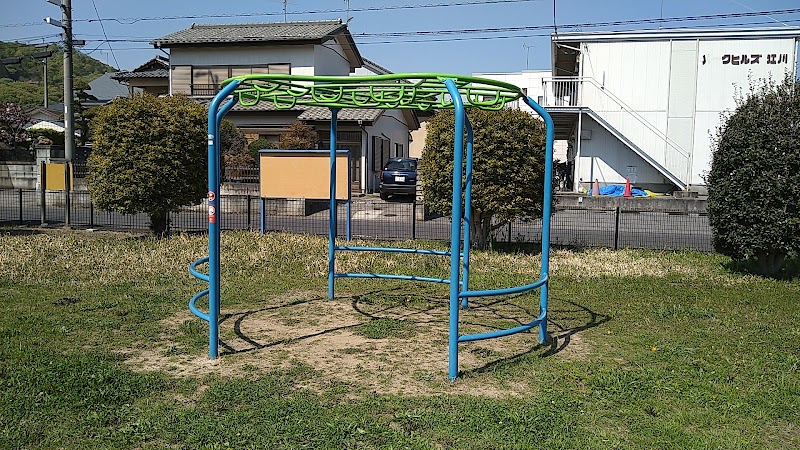 江川南児童公園