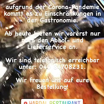 Restaurant turc Hardal Türkisches Restaurant à Hamburg - menu / carte