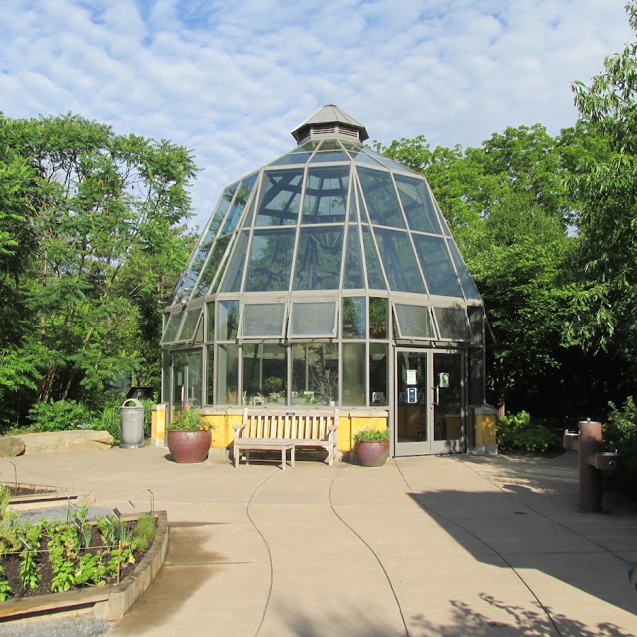 The Arboretum at Penn State