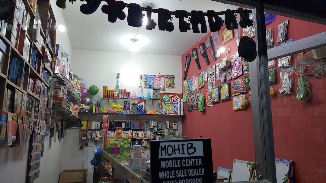 Mohib Mobile & Gift Center