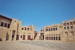 House of Sheikh Saeed Al Maktoum image