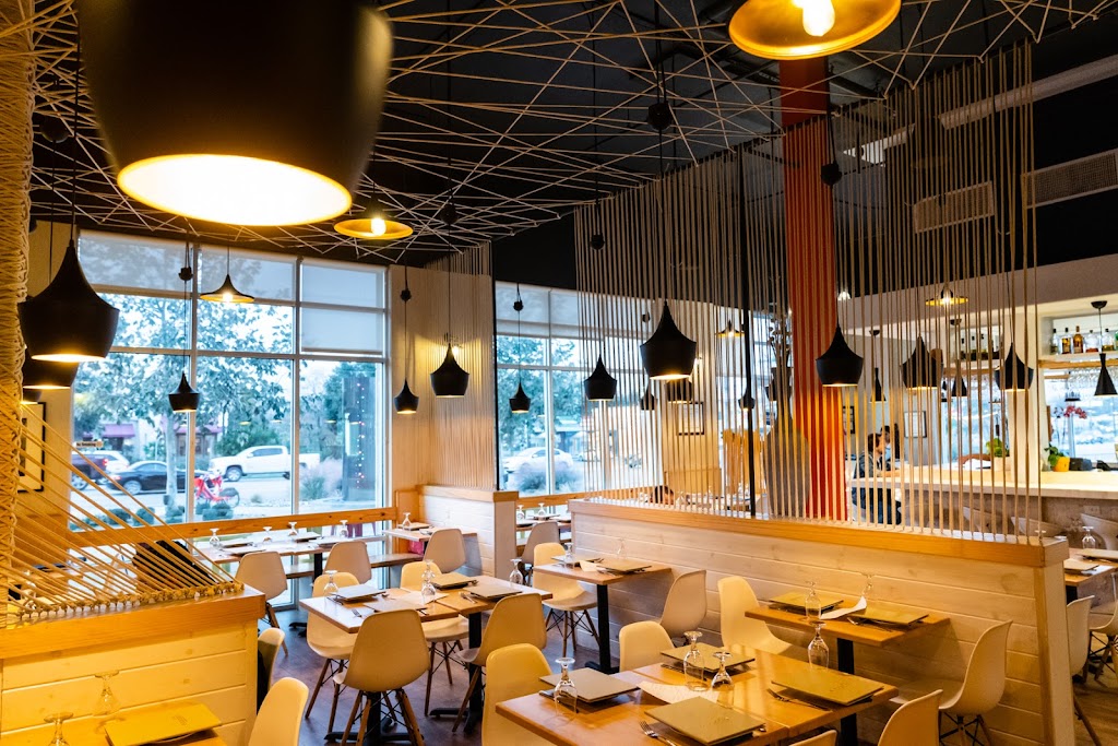 El Naranjo - South Lamar 78704