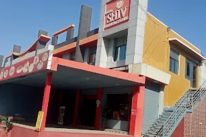 Hotel Shiv International image