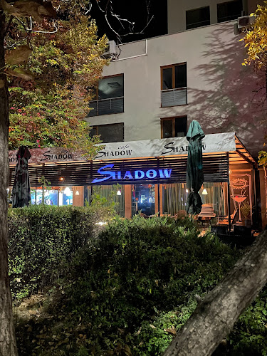 Шадоу - Кафене