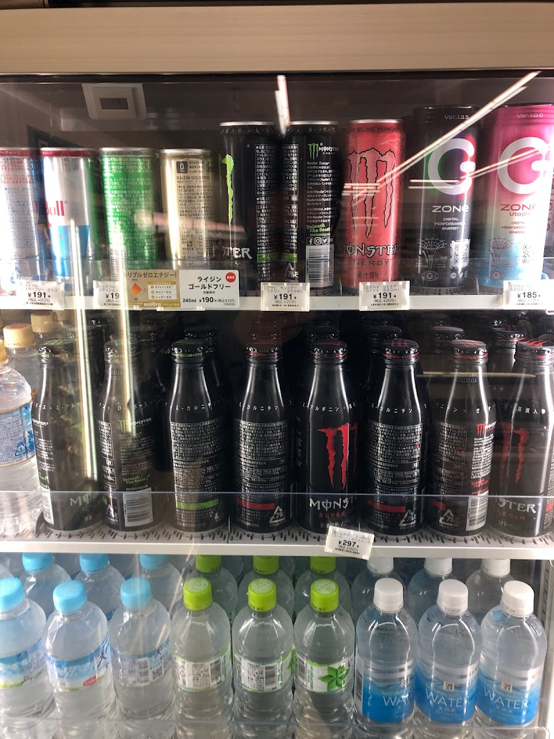トヨタレンタカー水戸駅南店 (茨城県水戸市城南 レンタカー) - グルコミ