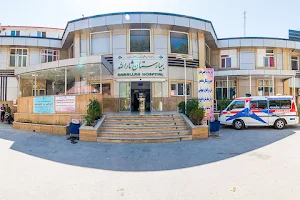 بیمارستان ثارالله-مهرشهر image