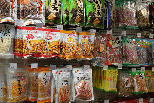 Japanese Grocery Store «Ebisuya Japanese Market», reviews and photos, 65 Riverside Ave, Medford, MA 02155, USA