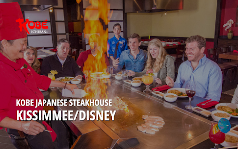 Kobé Japanese Steakhouse - Kissimmee image