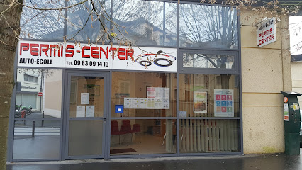 photo de l'auto école PERMIS CENTER MELUN