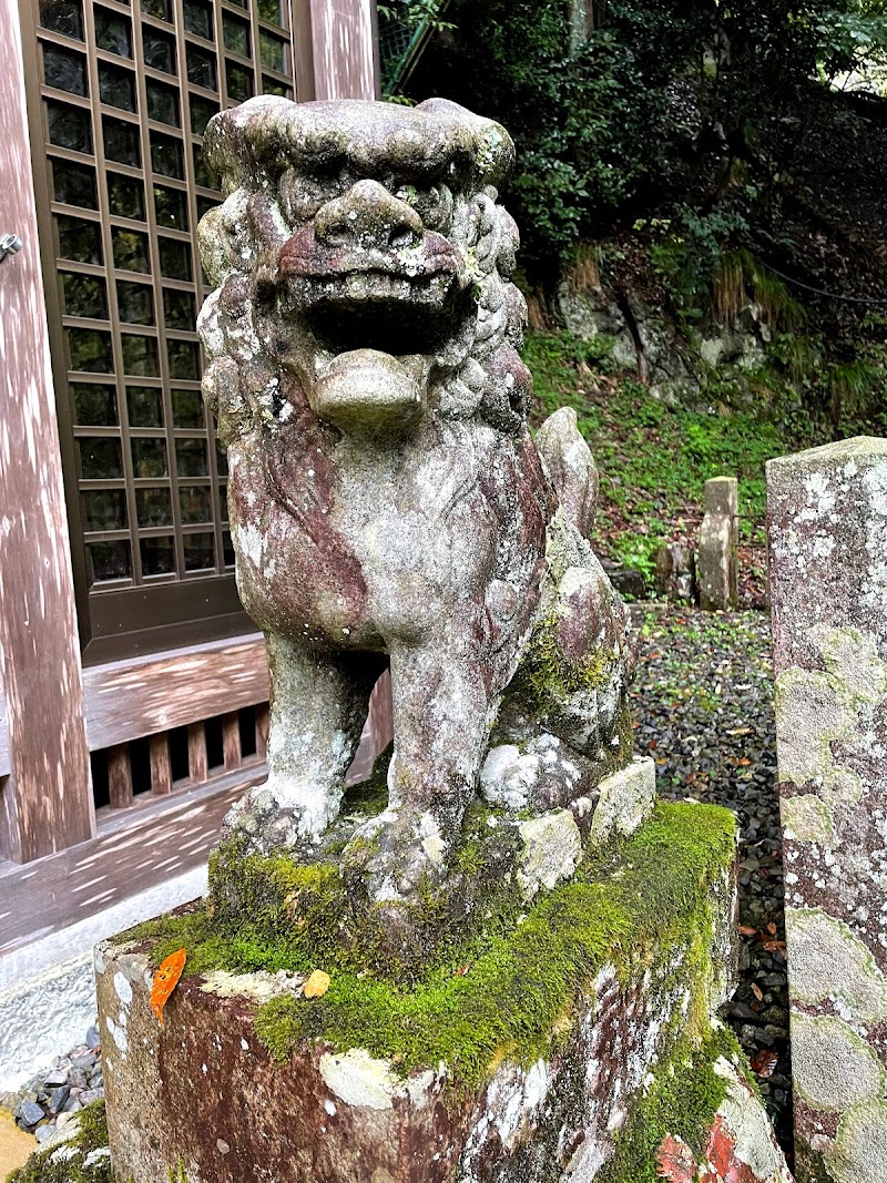 海戸神社