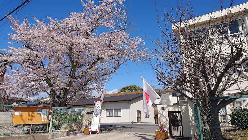 奈良市立あやめ池小学校