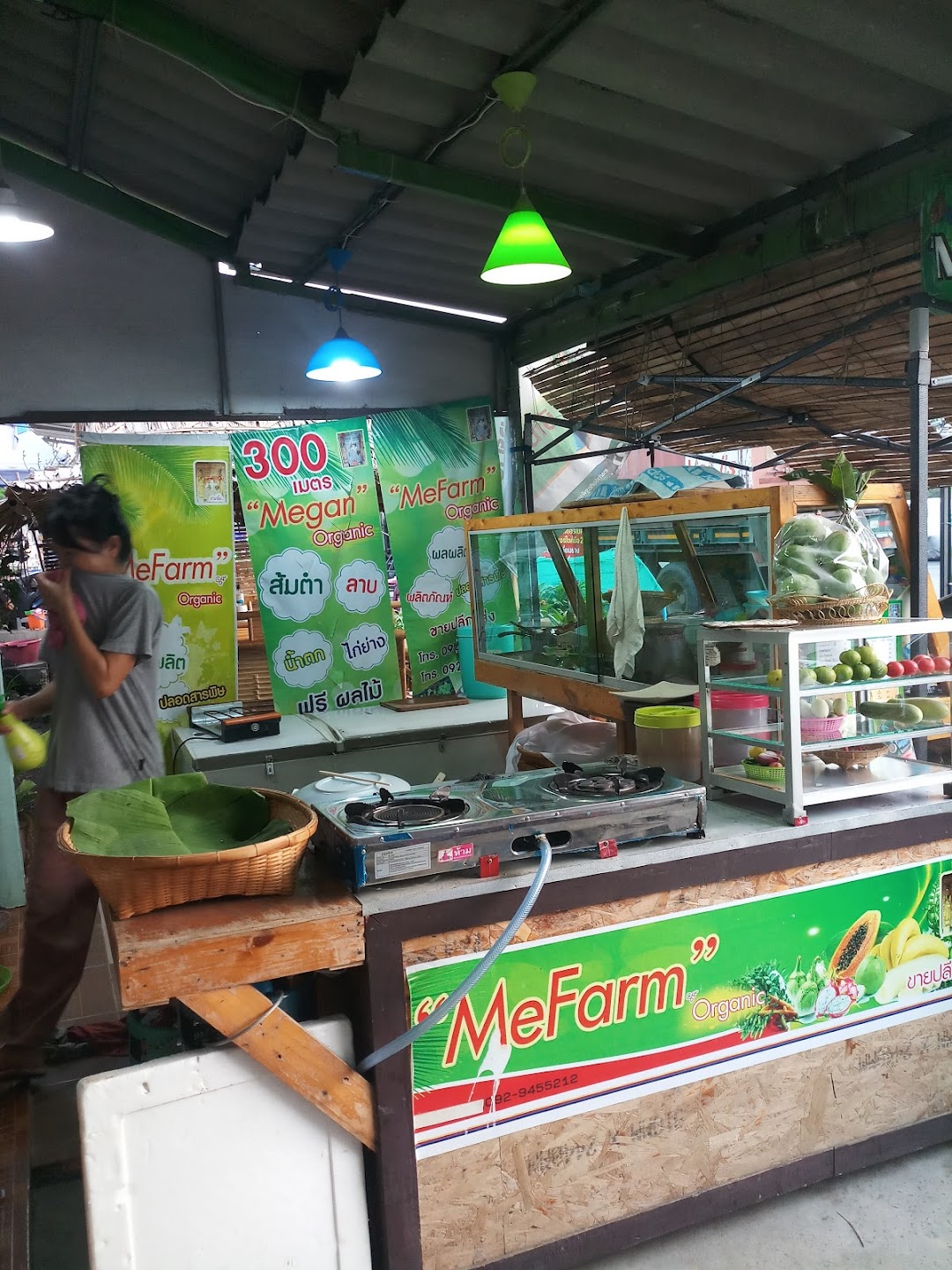 ร้านอาหาร Mefarm Organic