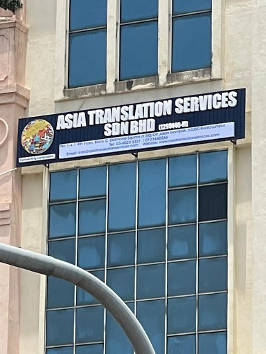 Translation Services in Kuala Lumpur | Asia Translation Services Sdn Bhd.