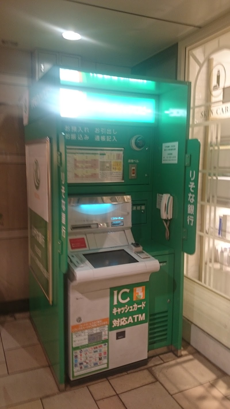 りそな銀行 渋谷支店 東京メトロ表参道駅出張所 店舗外ａｔｍコーナー 東京都港区北青山 Atm Atm グルコミ