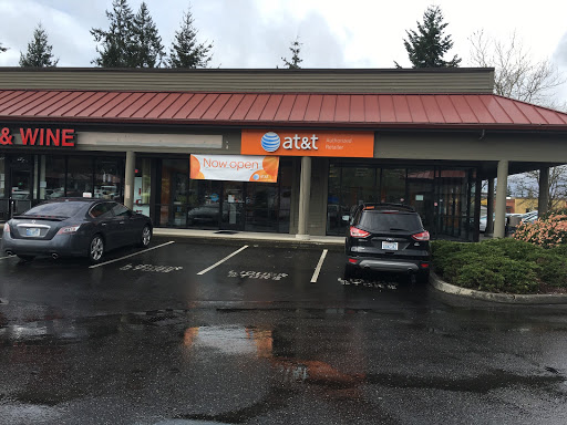 Cell Phone Store «AT&T Authorized Retailer», reviews and photos, 8205 Martin Way E A, Lacey, WA 98516, USA