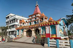 MahaKali Matri Mandir image