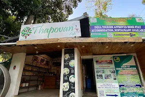 Thapovan Cafe image