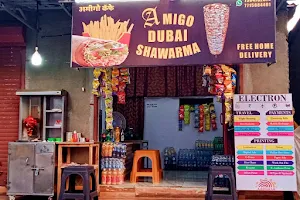 AMIGO DUBAI SHAWARMA image