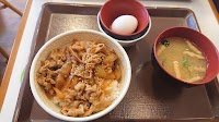 すき家 高津向ヶ丘店