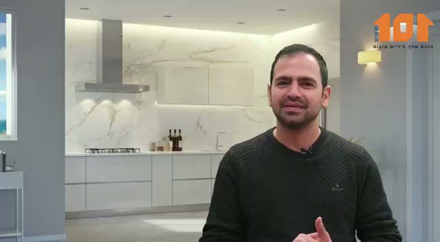 Comentarii opinii despre 101 נכסים - משרד תיווך בירושלים