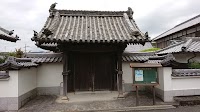 教証寺