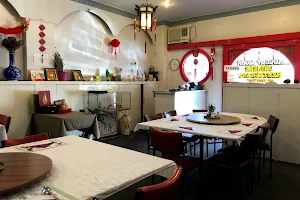 August Moon Chinese Restaurant Kyogle image