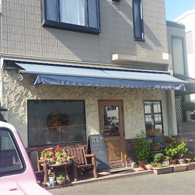 手打ちうどん 奈奈