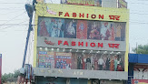 Krishna Fashion Ghar